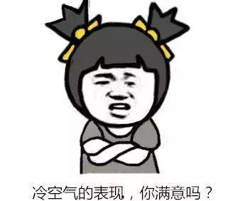 吃瓜这个梗怎么来的