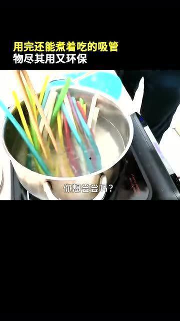 娱乐吃瓜酱吸管,揭秘娱乐圈幕后故事