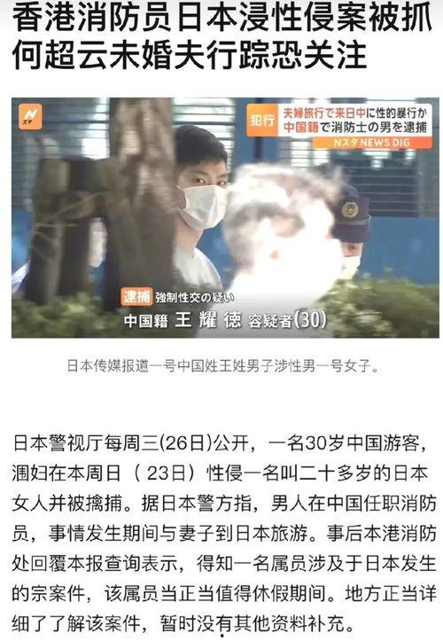 吃瓜娱乐间赌王是谁